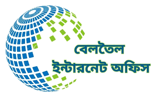 CUSTOMER PORTAL:BELTOLI